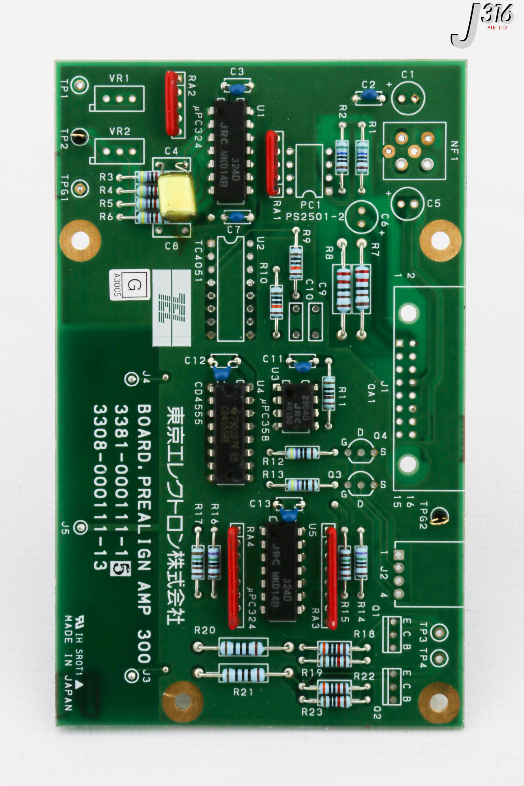 リクエスト専用ページ 30295 TEL PCB,BD,PREALIGN AMP 300, 3308-000111-13 (PARTS) 3381